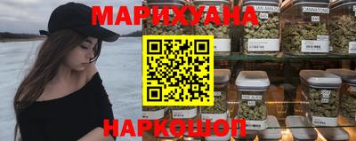шишки Баксан