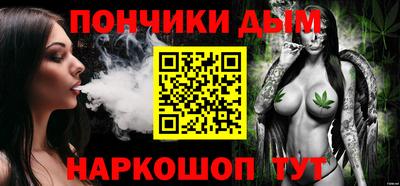 дурь Ачхой-Мартан