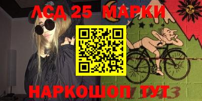 дурь Ачхой-Мартан