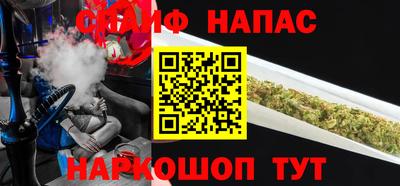 шишки Баксан