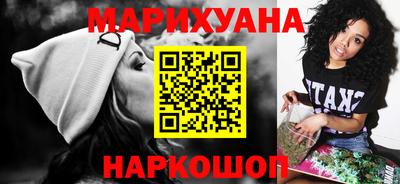 дурь Ачхой-Мартан