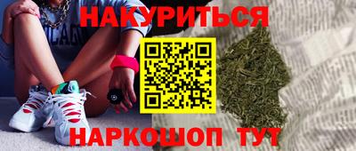 дурь Ачхой-Мартан