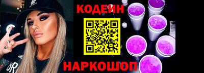 дурь Ачхой-Мартан