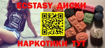 дурь Ачхой-Мартан