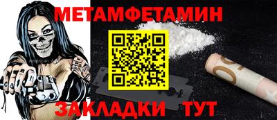 дурь Ачхой-Мартан