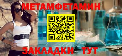 дурь Ачхой-Мартан
