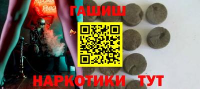 дурь Ачхой-Мартан