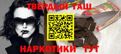 дурь Ачхой-Мартан
