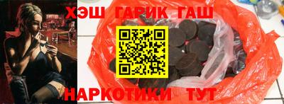 дурь Ачхой-Мартан