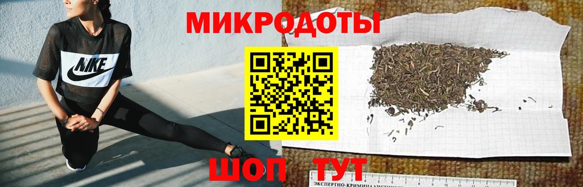 Галлюциногенные грибы Psilocybe Воскресенск
